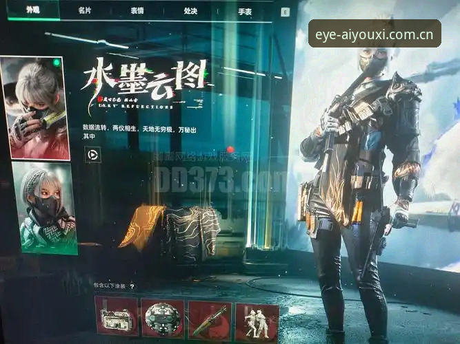 凝练竞技眼界电竞数据官方下载 卢卡库64分钟赛季深度评测——爱游戏平台带你凝练竞技眼界,看铁汉如何扛住命运重压