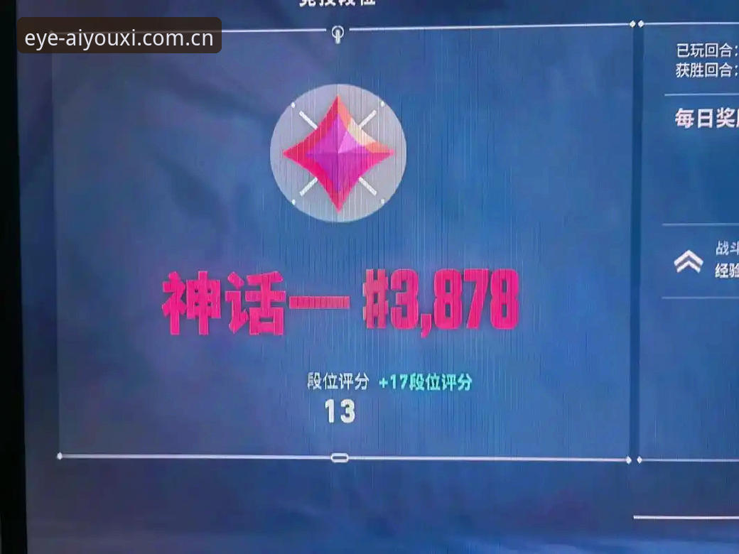 爱游戏体育实时数据iOS版 爱游戏平台爱游戏体育实时数据iOS版全面评测:老用户实测盘口波动与电竞模块