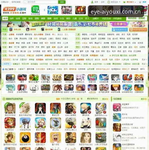 爱游戏体育网页版登录 爱游戏体育网页版登录到底能解决什么实际问题?一个老玩家的真实体验告诉你