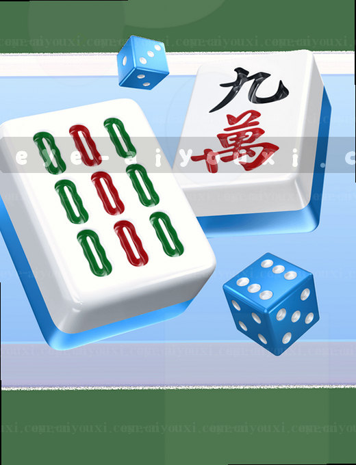 实时比分 赛事赛程